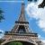 City Guide to Paris