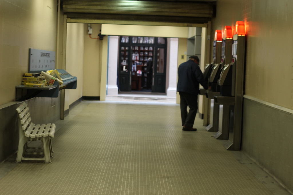 Friday Favourite That Summer Feeling Street Photography